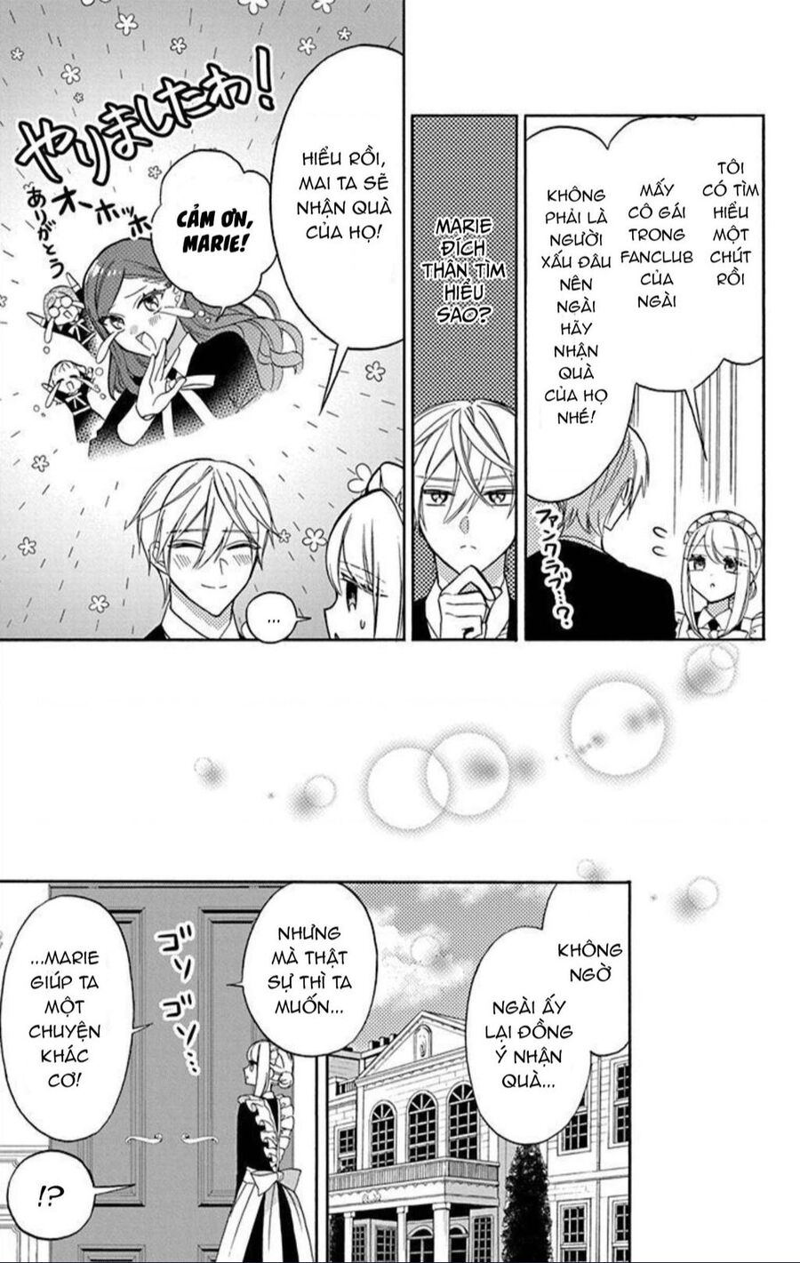 Cô Hầu Gái Người Máy Chap 10 - Next Chap 11