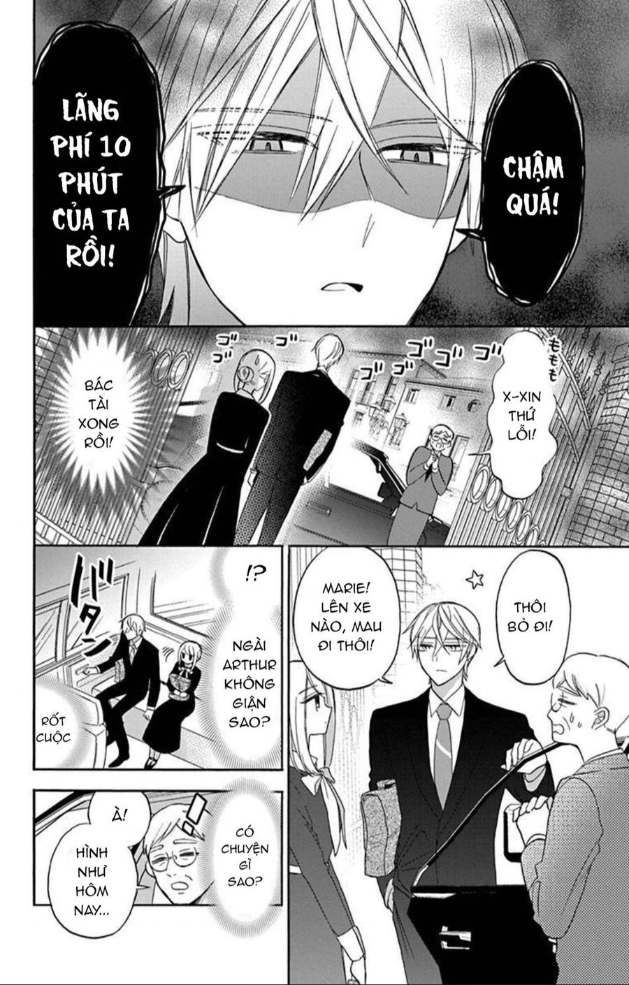 Cô Hầu Gái Người Máy Chap 10 - Next Chap 11