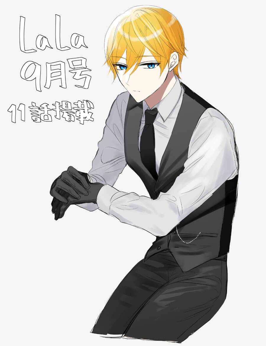 Cô Hầu Gái Người Máy Chap 11 - Next Chap 12