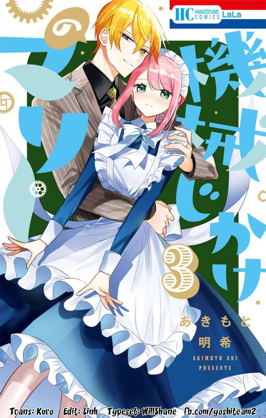 Cô Hầu Gái Người Máy Chap 11 - Next Chap 12