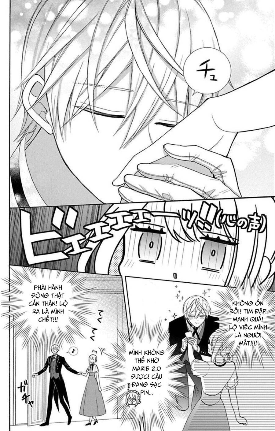 Cô Hầu Gái Người Máy Chap 11 - Next Chap 12