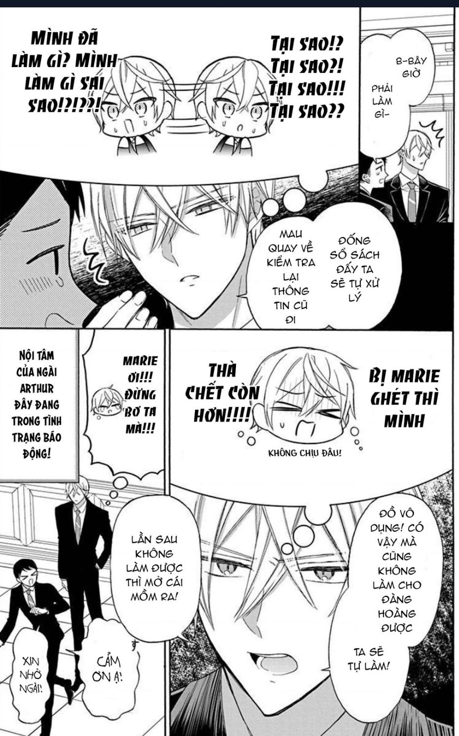 Cô Hầu Gái Người Máy Chap 12 - Next Chap 13