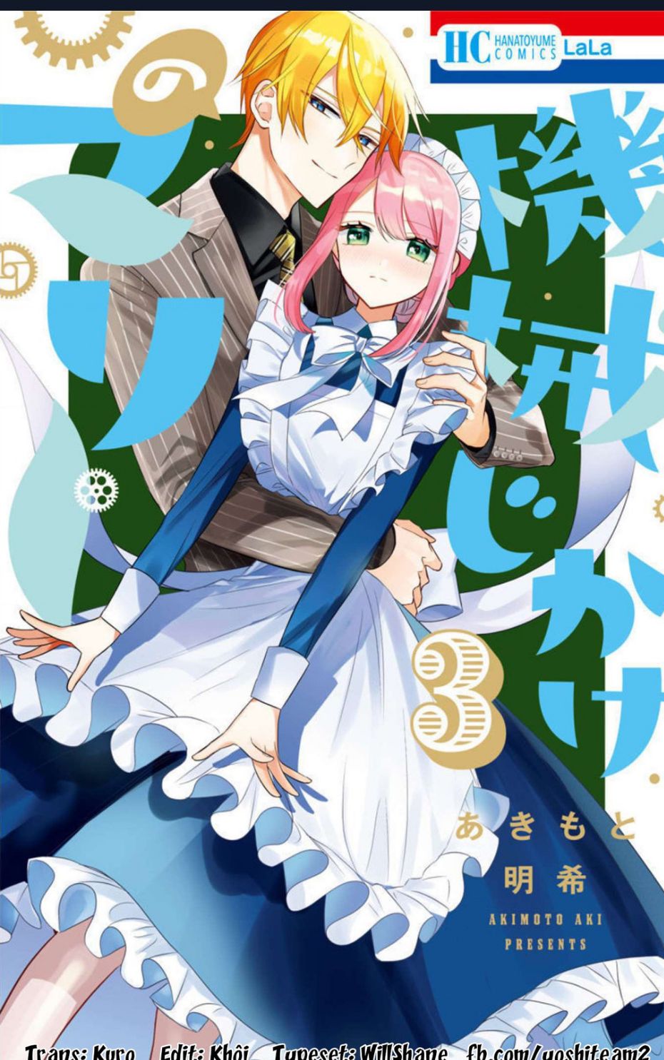 Cô Hầu Gái Người Máy Chap 12 - Next Chap 13