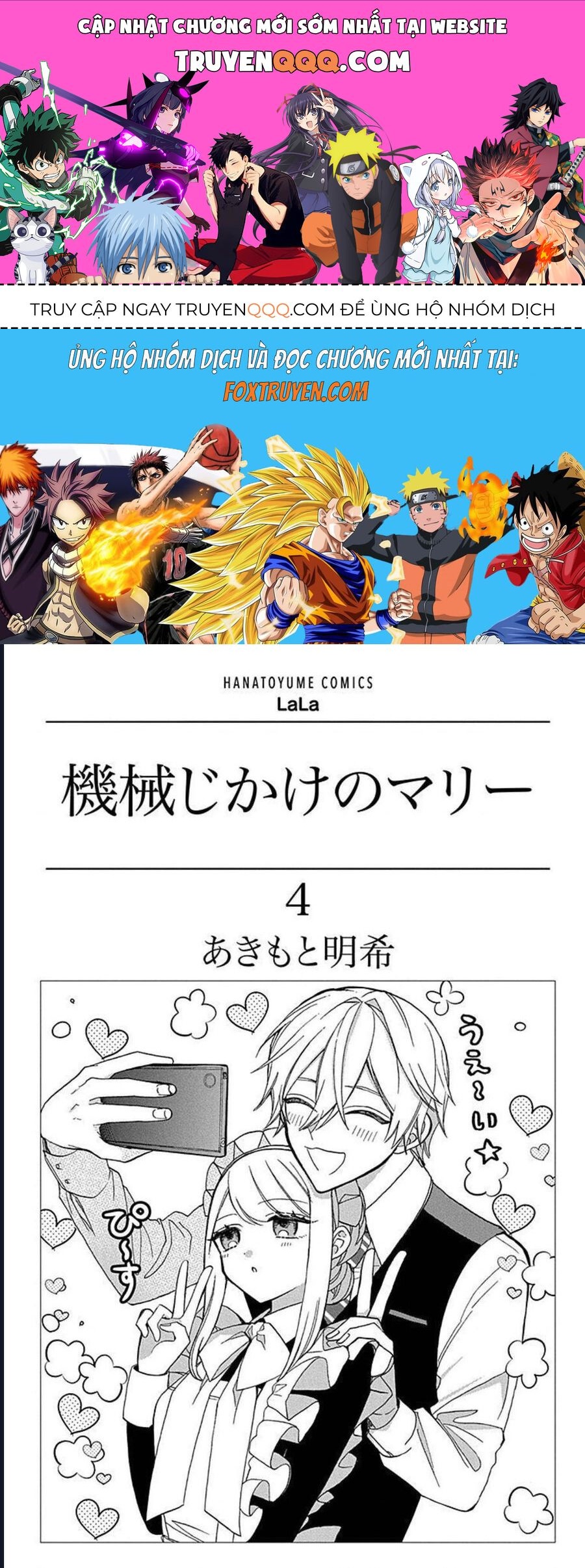 Cô Hầu Gái Người Máy Chap 14 - Next Chap 15