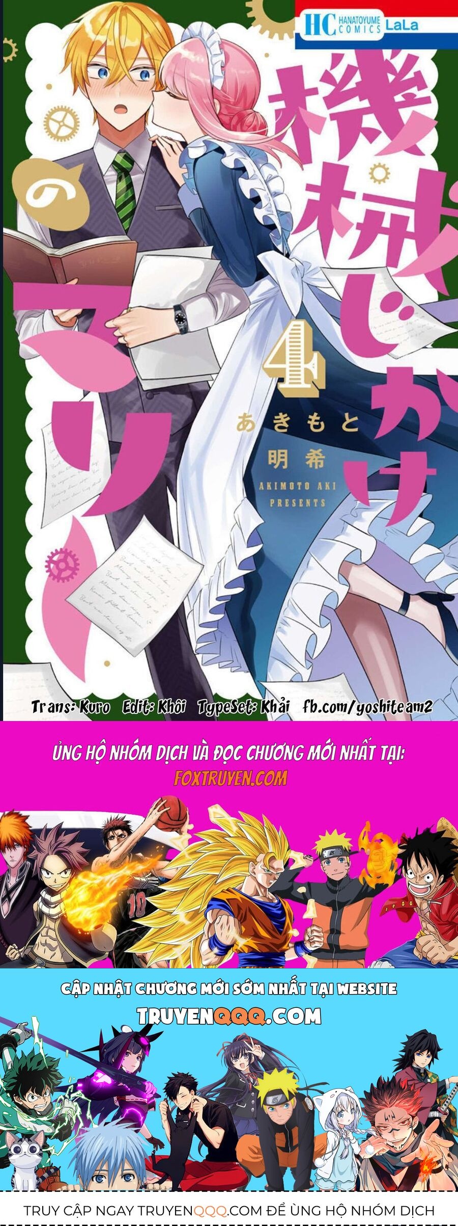 Cô Hầu Gái Người Máy Chap 14 - Next Chap 15
