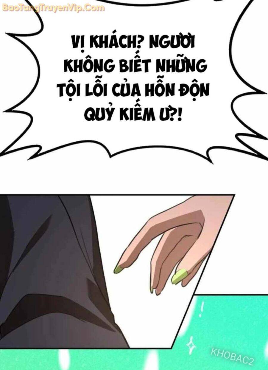 Có Lẽ Là Vô Địch Chap 11 - Next Chap 12