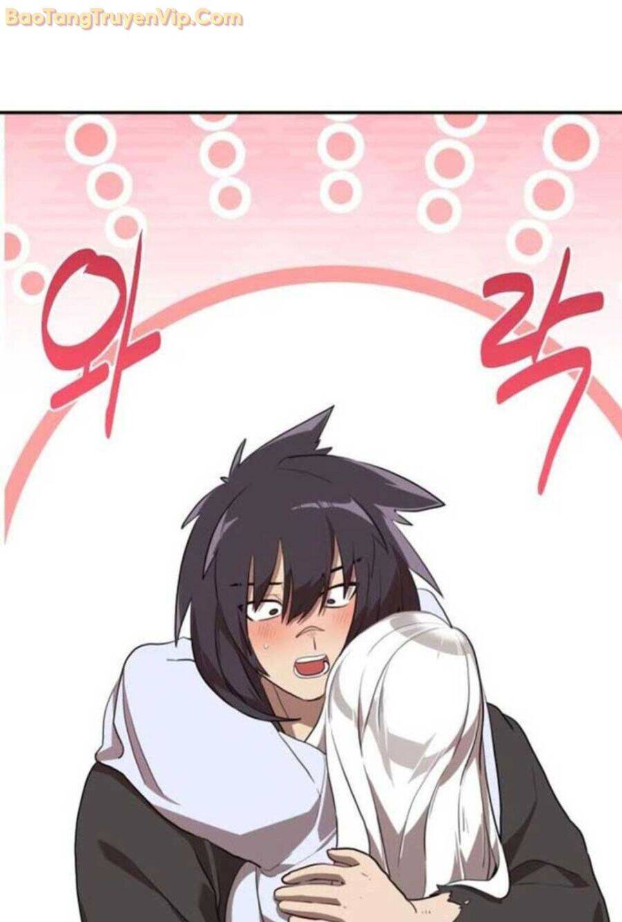 Có Lẽ Là Vô Địch Chap 11 - Next Chap 12