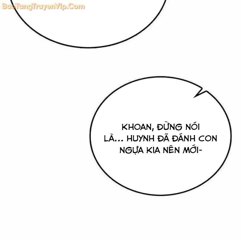 Có Lẽ Là Vô Địch Chap 12 - Next Chap 13