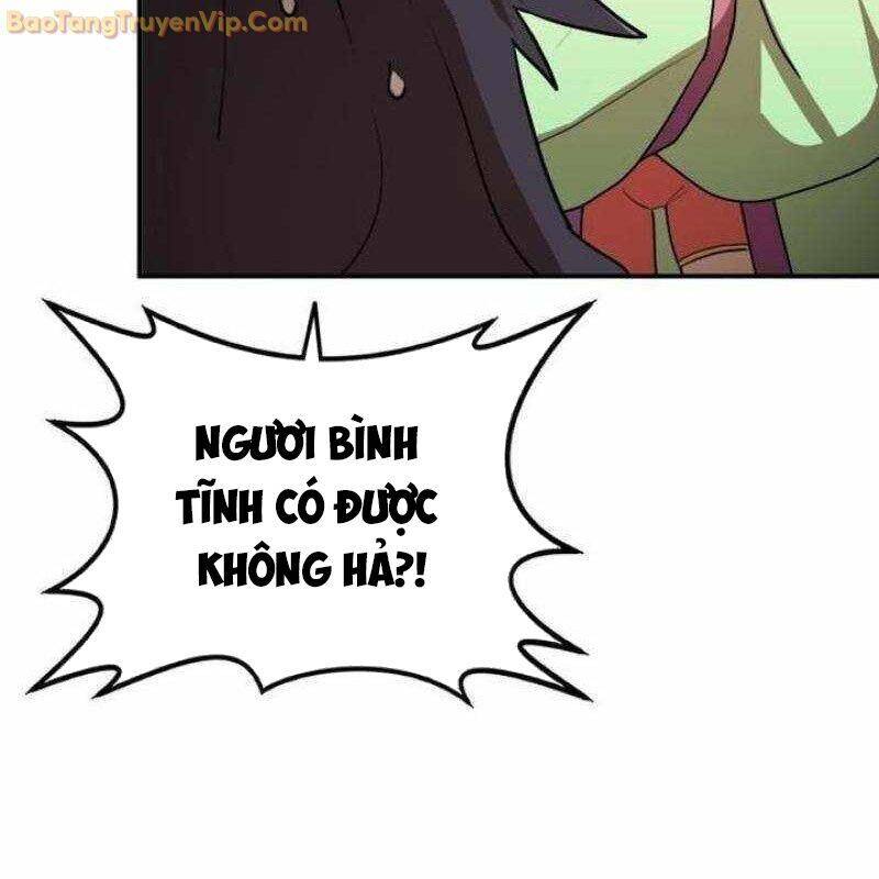 Có Lẽ Là Vô Địch Chap 12 - Next Chap 13