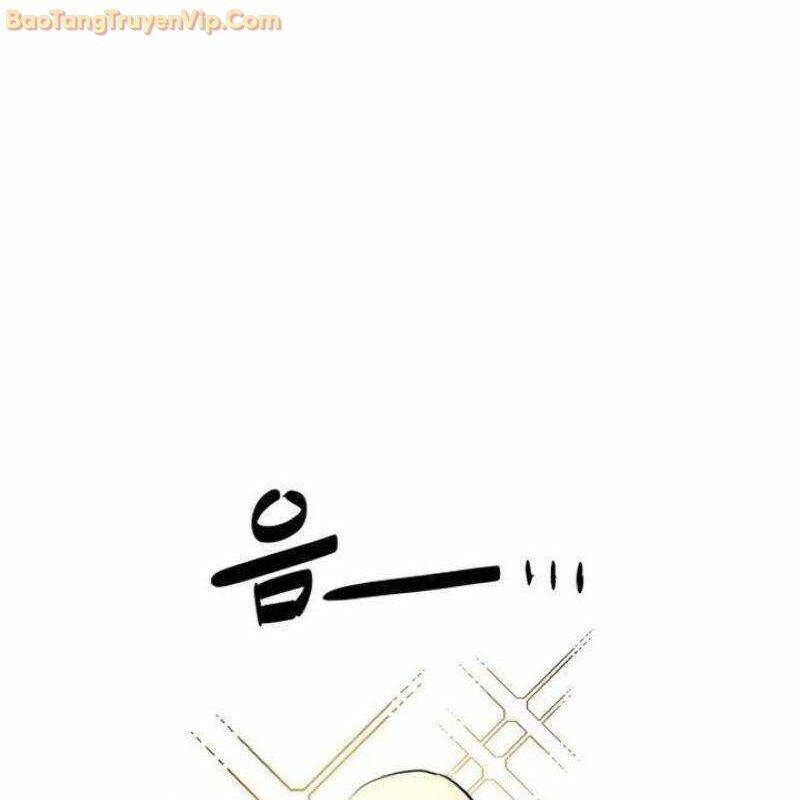 Có Lẽ Là Vô Địch Chap 12 - Next Chap 13