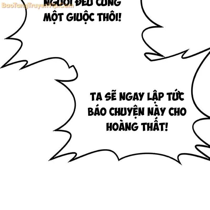 Có Lẽ Là Vô Địch Chap 15 - Next Chap 16