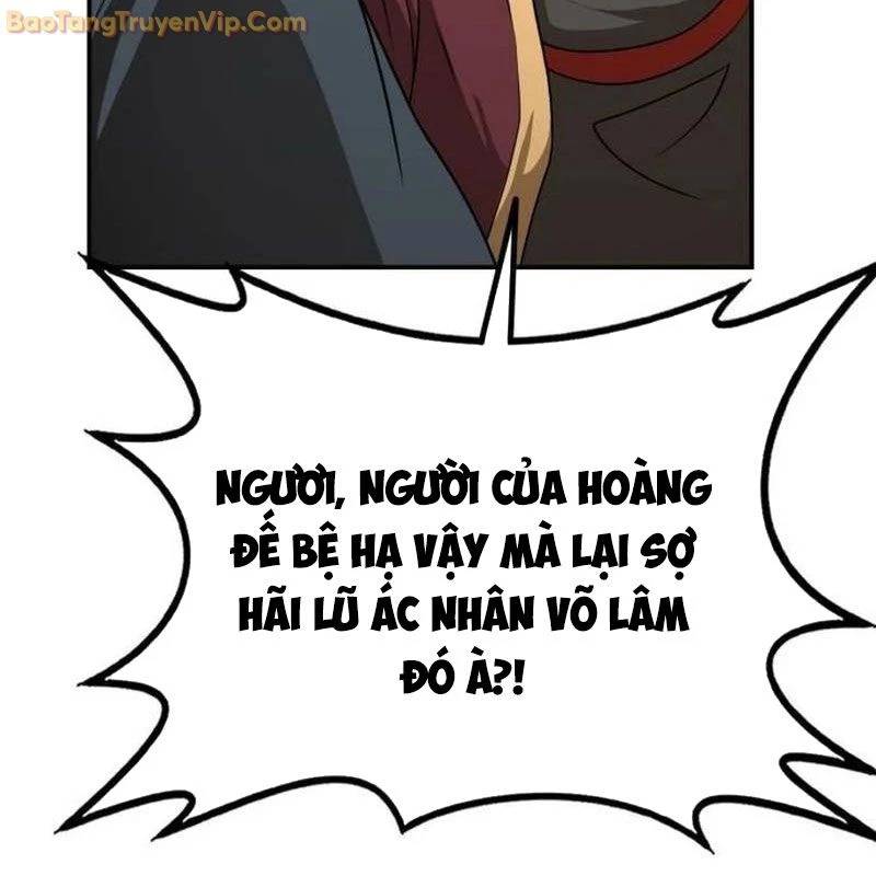 Có Lẽ Là Vô Địch Chap 15 - Next Chap 16