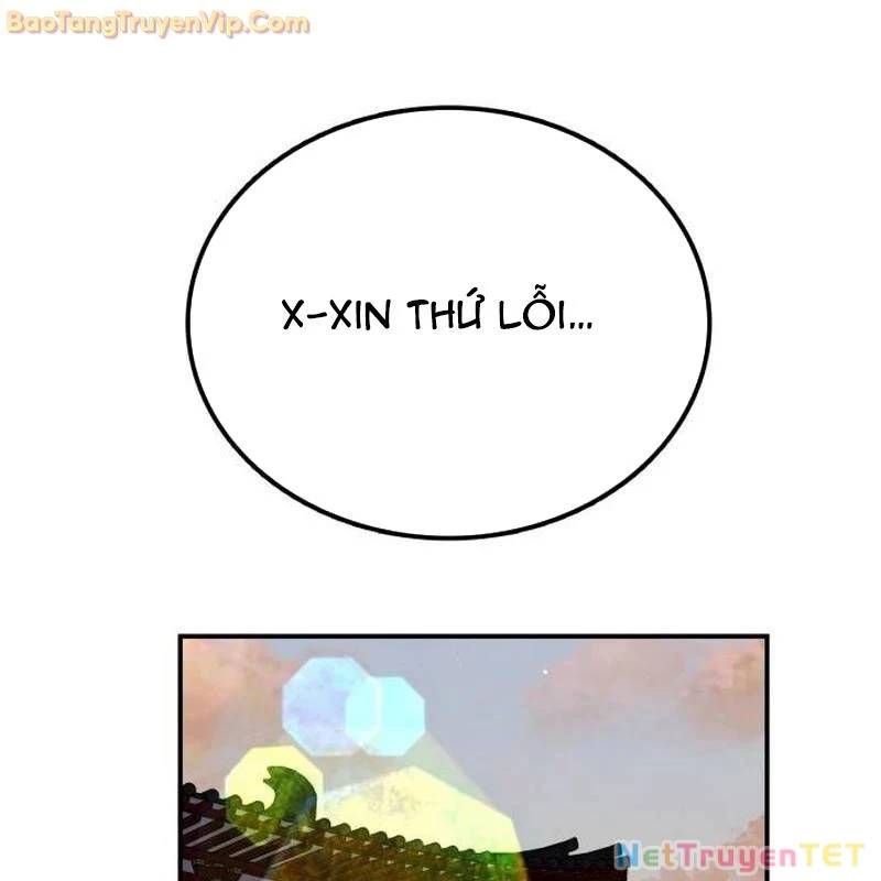 Có Lẽ Là Vô Địch Chap 15 - Next Chap 16