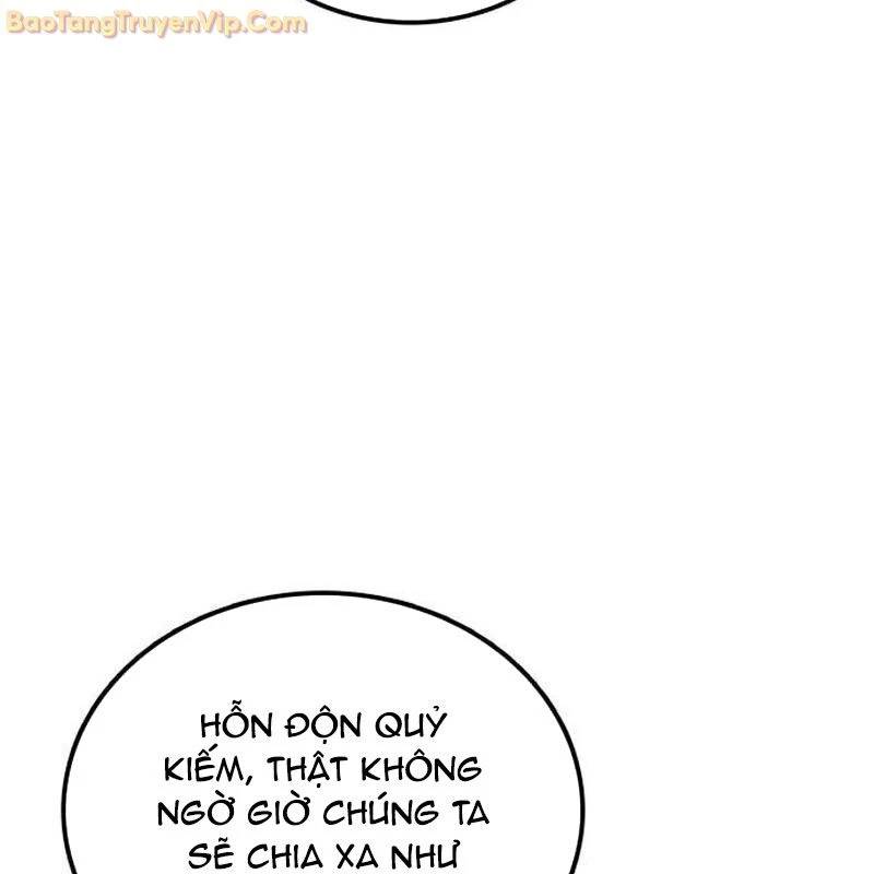 Có Lẽ Là Vô Địch Chap 15 - Next Chap 16