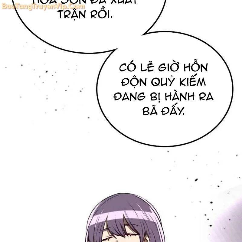 Có Lẽ Là Vô Địch Chap 15 - Next Chap 16