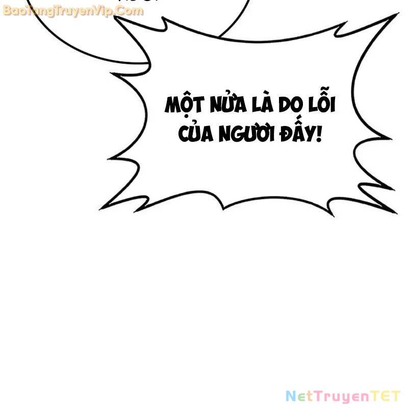 Có Lẽ Là Vô Địch Chap 15 - Next Chap 16