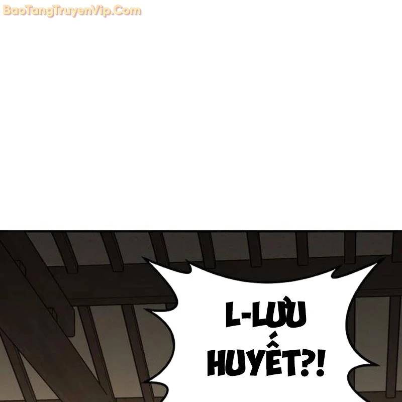 Có Lẽ Là Vô Địch Chap 15 - Next Chap 16