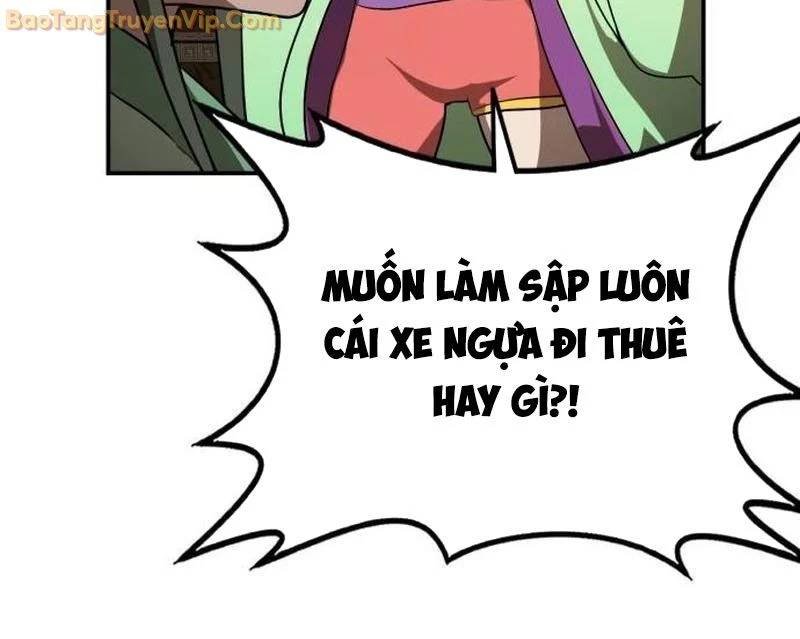Có Lẽ Là Vô Địch Chap 15 - Next Chap 16
