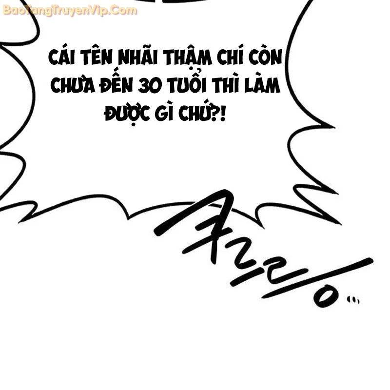 Có Lẽ Là Vô Địch Chap 15 - Next Chap 16