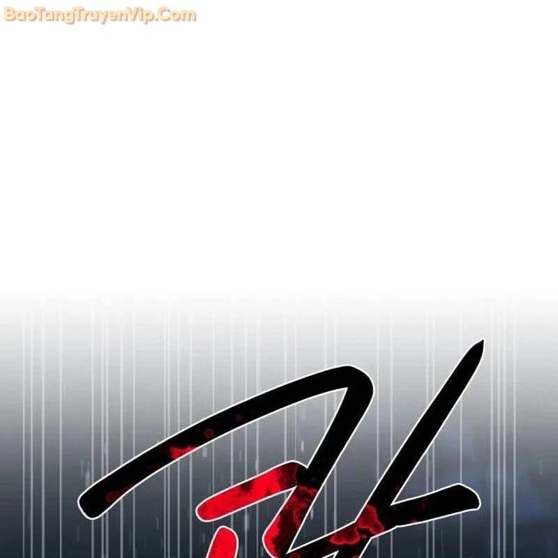 Có Lẽ Là Vô Địch Chap 15 - Next Chap 16