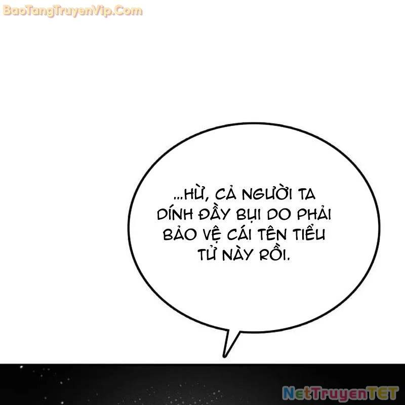 Có Lẽ Là Vô Địch Chap 15 - Next Chap 16