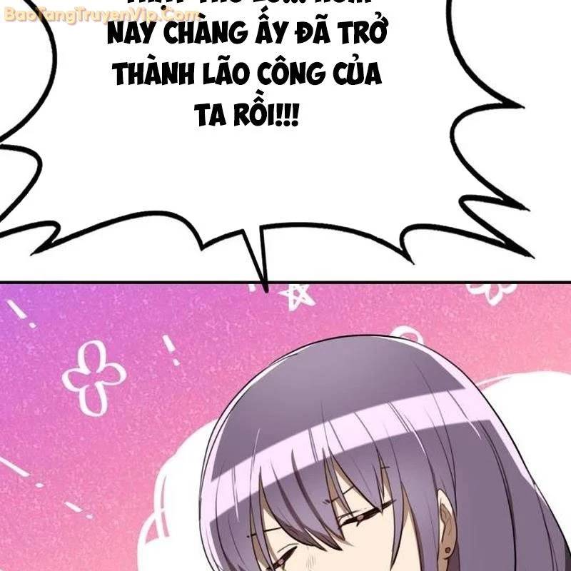 Có Lẽ Là Vô Địch Chap 15 - Next Chap 16