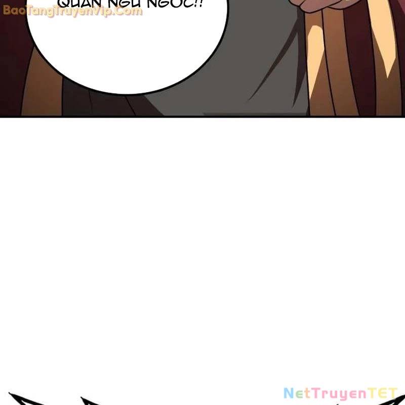 Có Lẽ Là Vô Địch Chap 15 - Next Chap 16