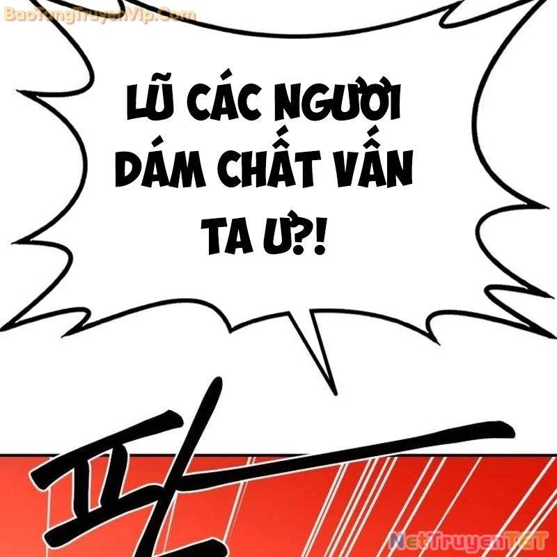 Có Lẽ Là Vô Địch Chap 15 - Next Chap 16