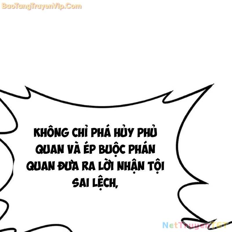 Có Lẽ Là Vô Địch Chap 15 - Next Chap 16