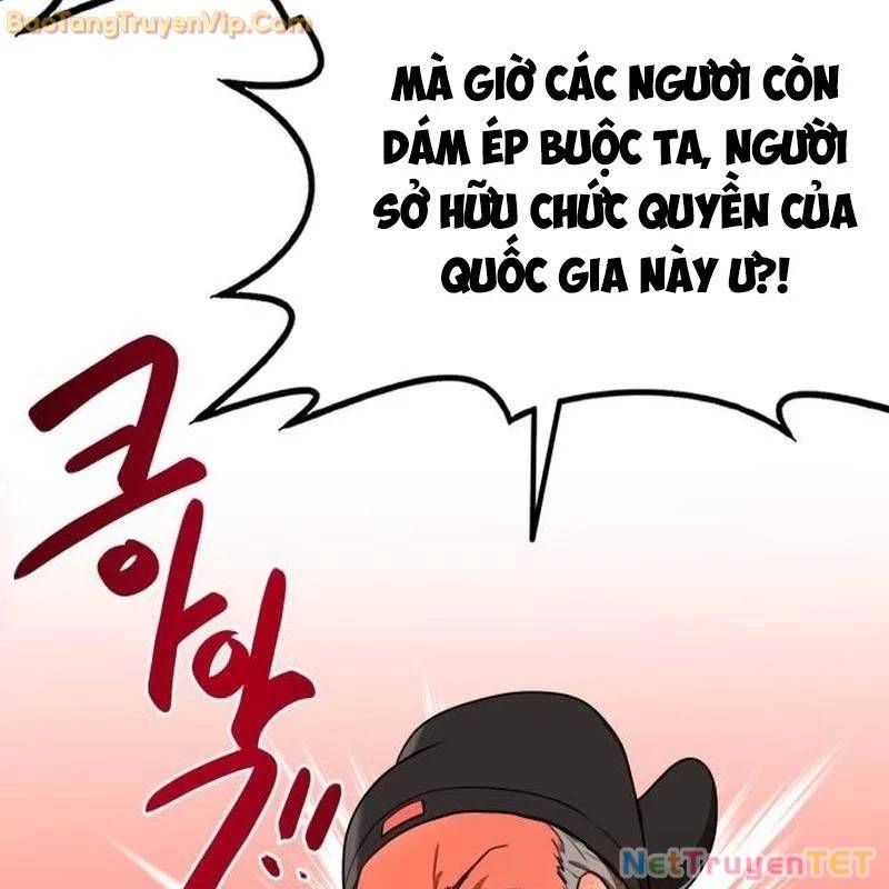 Có Lẽ Là Vô Địch Chap 15 - Next Chap 16