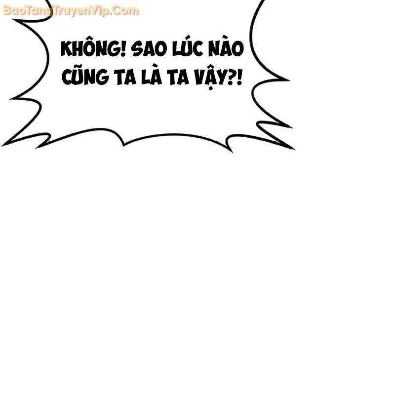Có Lẽ Là Vô Địch Chap 15 - Next Chap 16