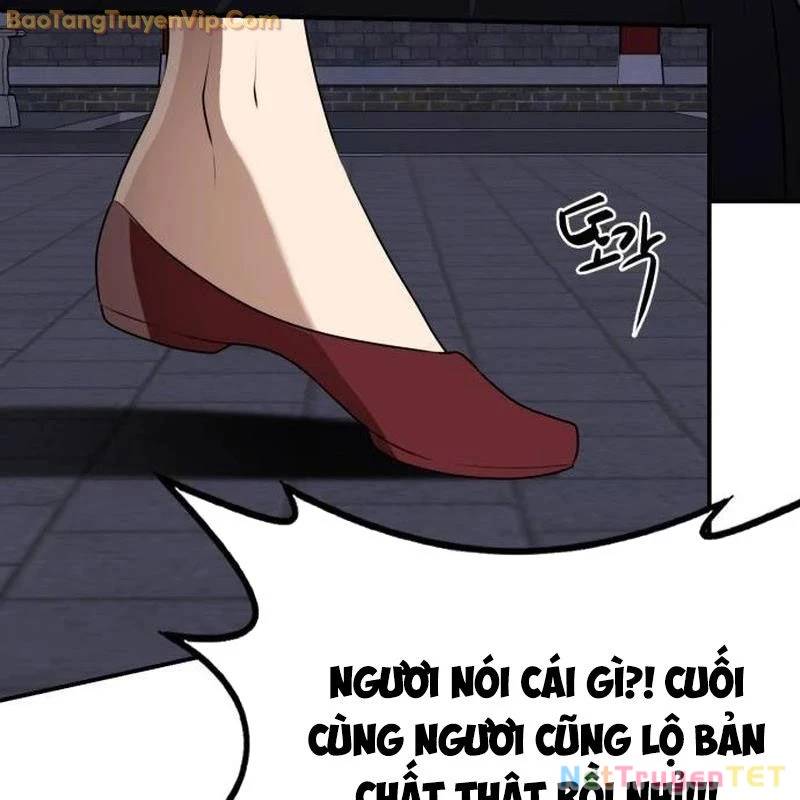 Có Lẽ Là Vô Địch Chap 15 - Next Chap 16