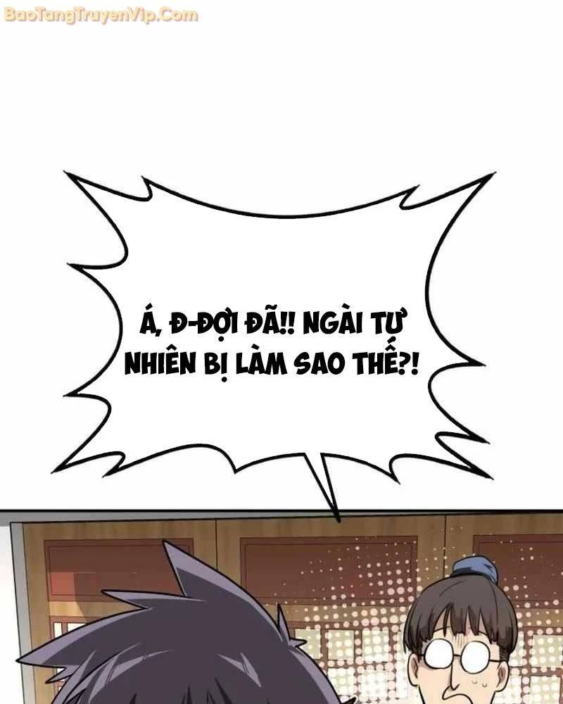 Có Lẽ Là Vô Địch Chap 17 - Next Chap 18