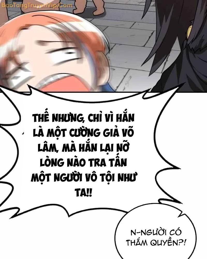 Có Lẽ Là Vô Địch Chap 17 - Next Chap 18
