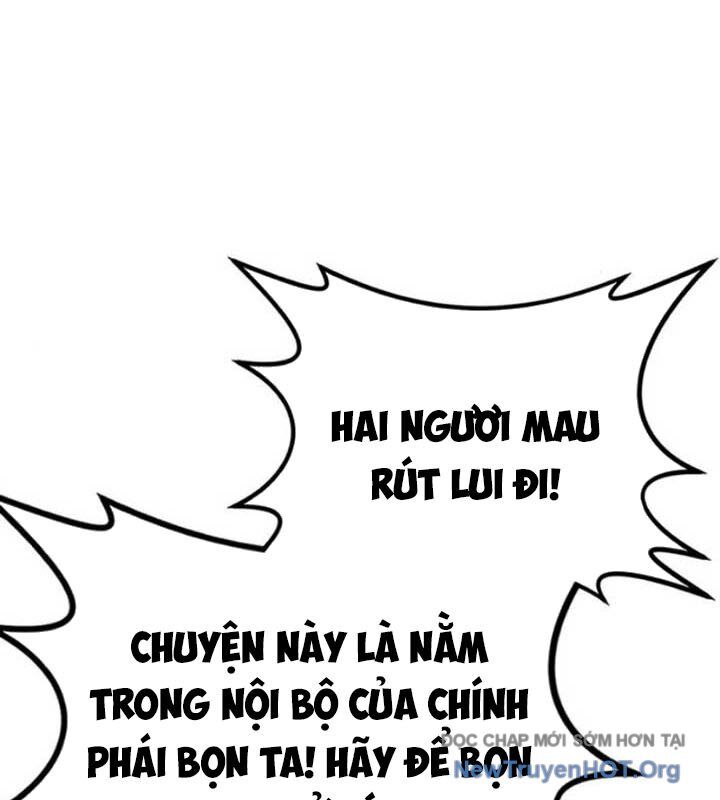 Có Lẽ Là Vô Địch Chap 33 - Next Chap 34