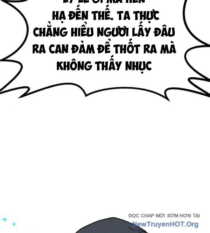 Có Lẽ Là Vô Địch Chap 34 - Next Chap 35