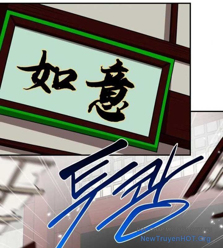 Có Lẽ Là Vô Địch Chap 34 - Next Chap 35