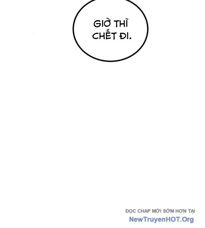 Có Lẽ Là Vô Địch Chap 35 - Next Chap 36