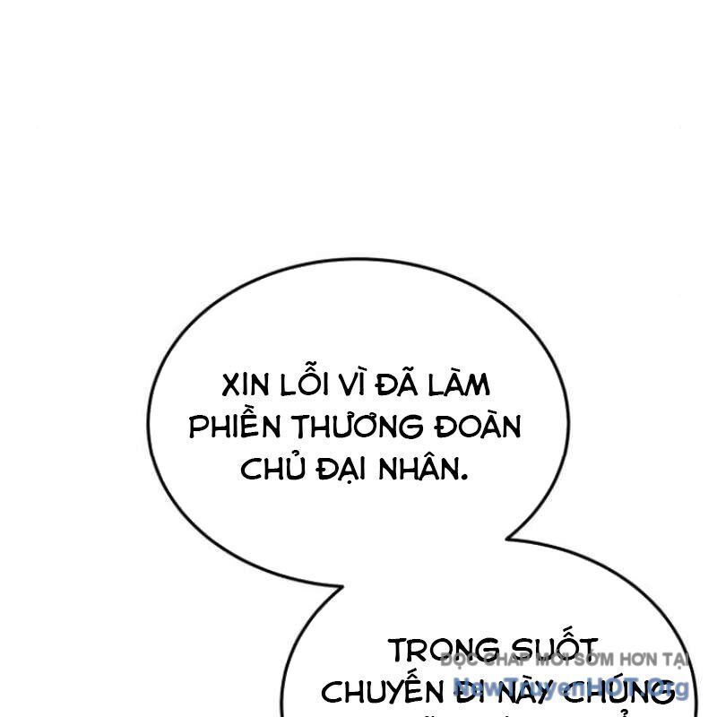 Có Lẽ Là Vô Địch Chap 40 - Next Chap 41
