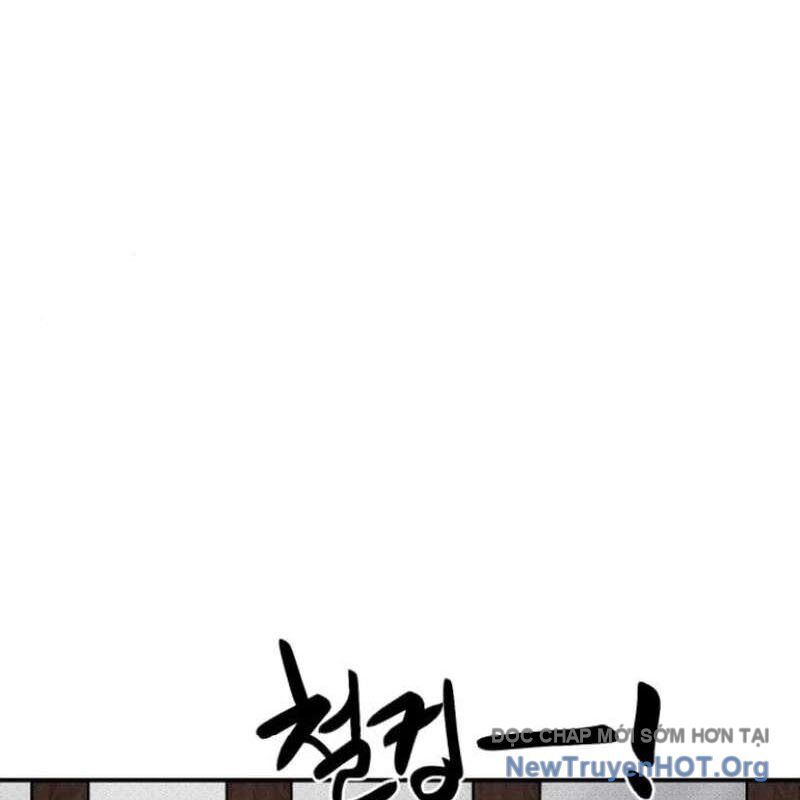 Có Lẽ Là Vô Địch Chap 40 - Next Chap 41