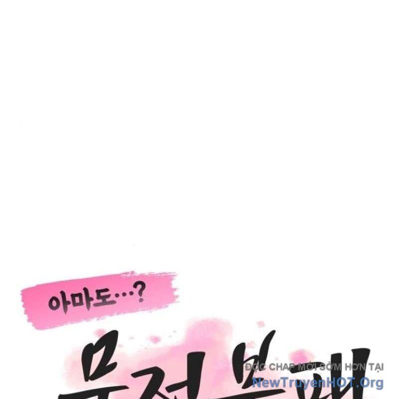 Có Lẽ Là Vô Địch Chap 40 - Next Chap 41
