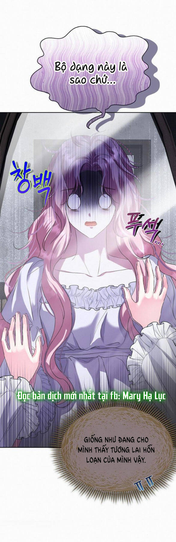 Có Lẽ Tôi Đã Sai Lầm Khi Kết Hôn Chap 41 - Next Chap 42
