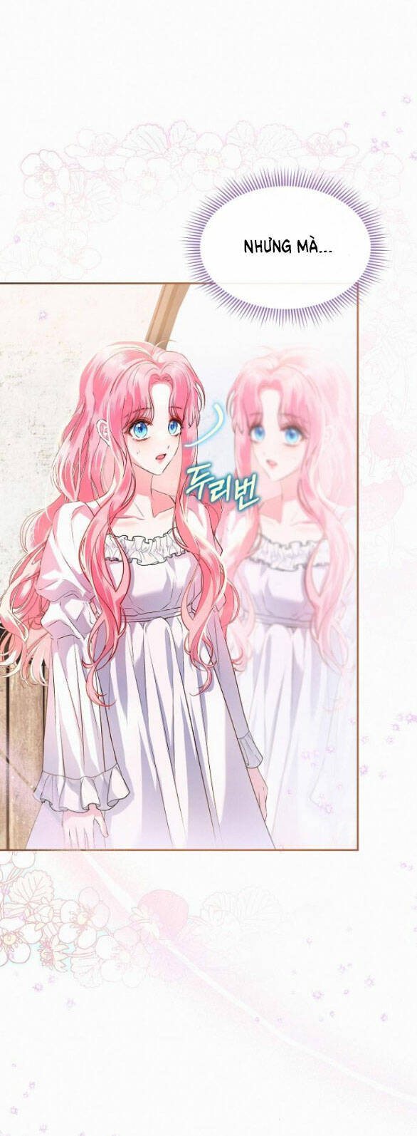 Có Lẽ Tôi Đã Sai Lầm Khi Kết Hôn Chap 41 - Next Chap 42