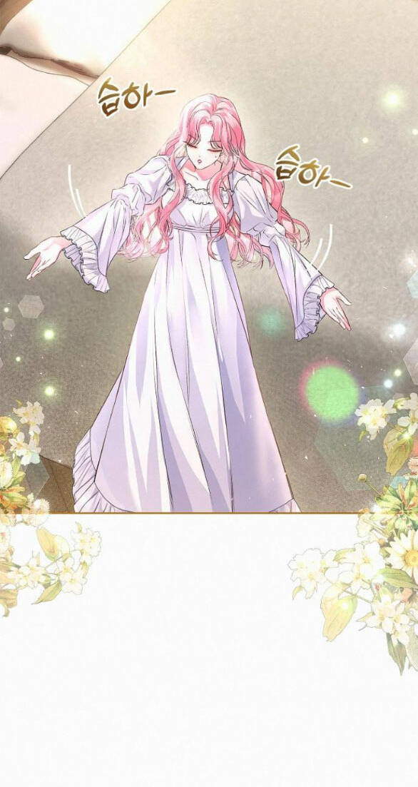 Có Lẽ Tôi Đã Sai Lầm Khi Kết Hôn Chap 41 - Next Chap 42