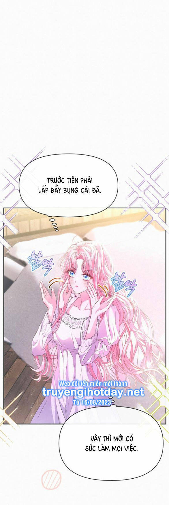 Có Lẽ Tôi Đã Sai Lầm Khi Kết Hôn Chap 41 - Next Chap 42