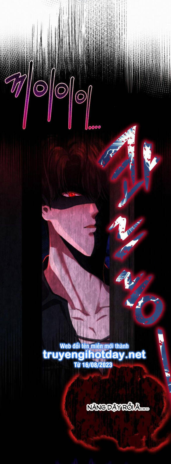 Có Lẽ Tôi Đã Sai Lầm Khi Kết Hôn Chap 42 - Next Chap 43