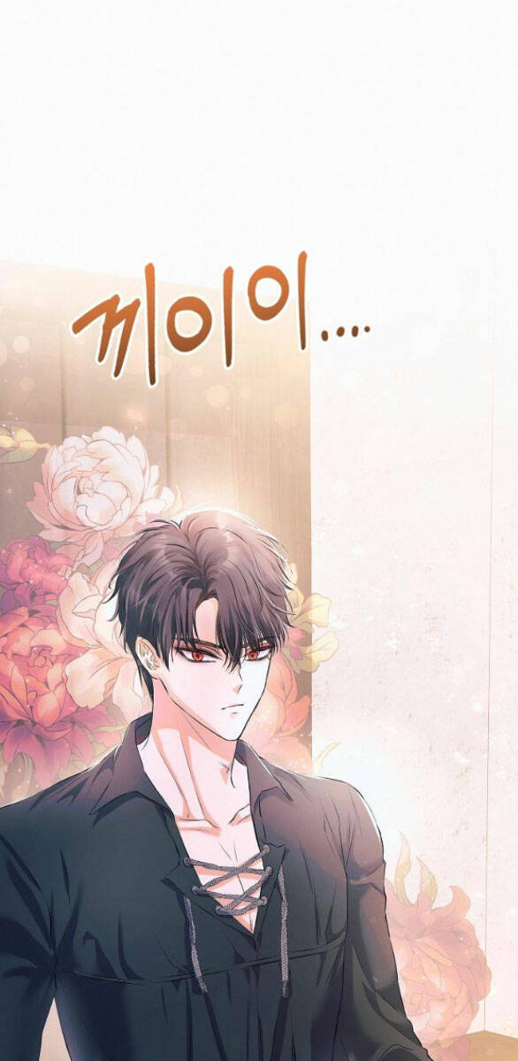 Có Lẽ Tôi Đã Sai Lầm Khi Kết Hôn Chap 42 - Next Chap 43