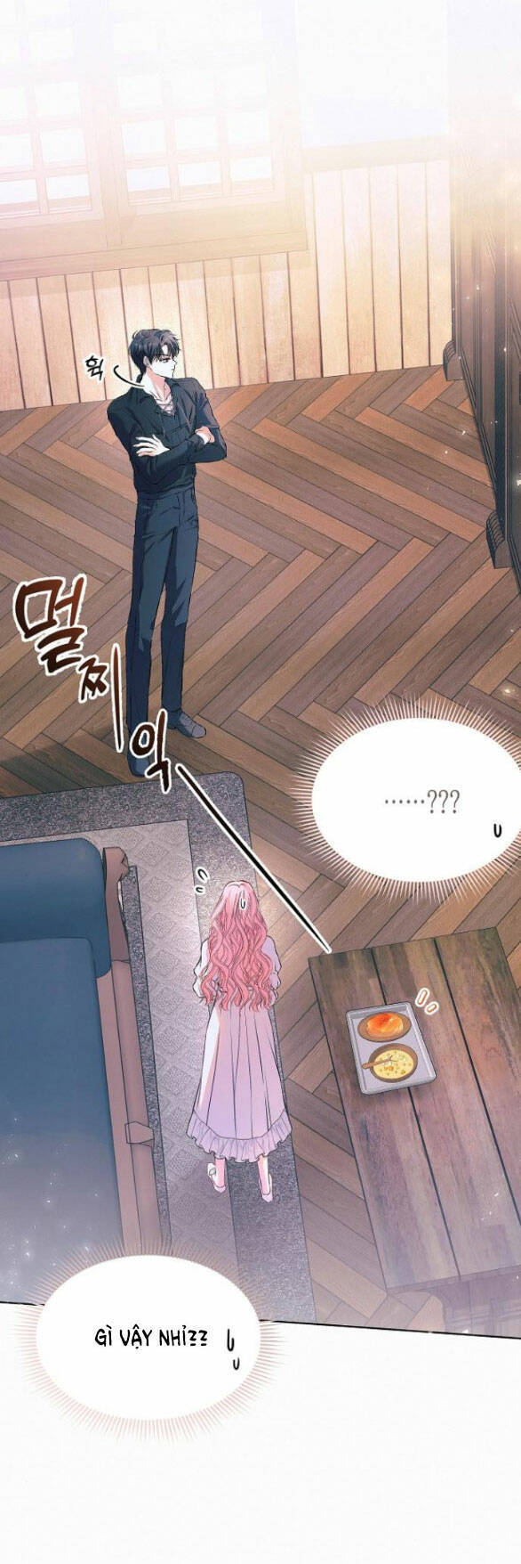 Có Lẽ Tôi Đã Sai Lầm Khi Kết Hôn Chap 42 - Next Chap 43
