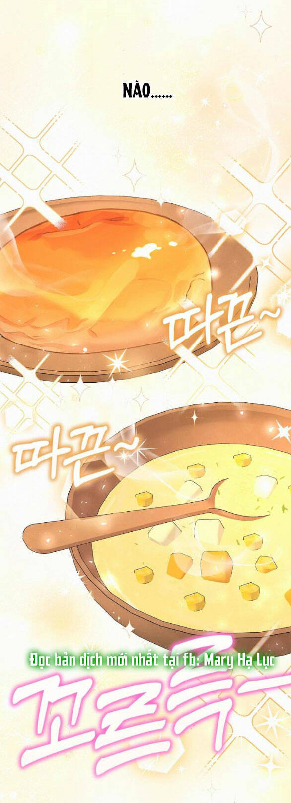 Có Lẽ Tôi Đã Sai Lầm Khi Kết Hôn Chap 42 - Next Chap 43