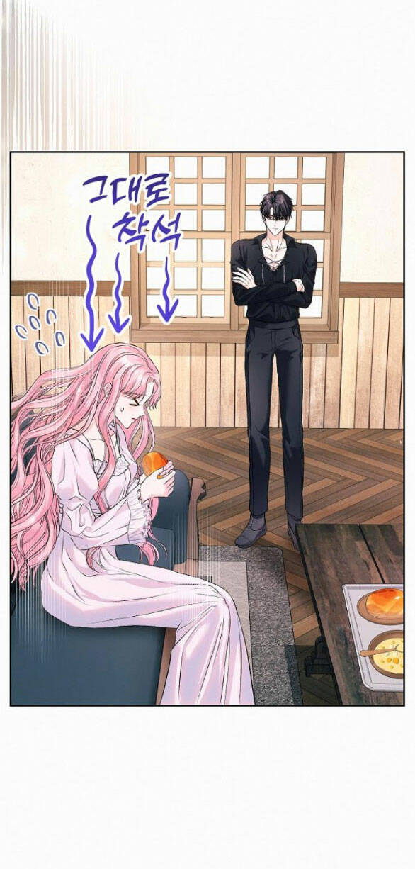 Có Lẽ Tôi Đã Sai Lầm Khi Kết Hôn Chap 42 - Next Chap 43